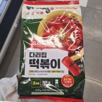 요리하다 다리집 떡볶이 385g  아이스박스 포장