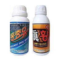 기계유유제  동충유500ml+진황500ml