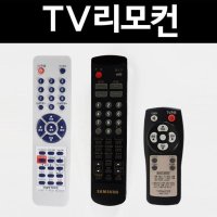 삼성 리모컨  TV만능리모컨KMR1000