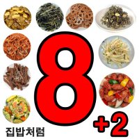 [집밥처럼 균일가전 8+2] 꼼꼼한 포장과 당일조리로 유통기한이 넉넉한 조림 무침 볶음 간편한 상차림 엄마 손맛 38가지 가정식 수제 밑반찬  11견과잔멸치 85g  1팩