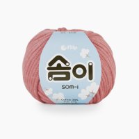 쎄비 솜이 소미실 패브릭얀 65g  508.인디핑크