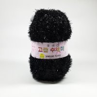 삼성 고급 수세미실 80g  검정(130)