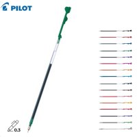 PILOT 하이테크-C 콜레토 리필심 0.3 0.4 낱색1개 파일롯트 HI-TEC-C  0.3 그린(G)