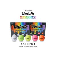 VOLVIK 볼빅 레인보우 플러스 골프공 신형 (23년형)  컬러  12개입  1개