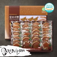 보리담은 찰보리빵 선물세트 2호  28g  26개입