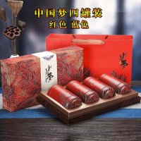 철관음 Tieguanyin 고급 고산차 중국마시는차  빨강색