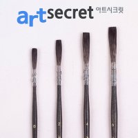 새한아트 아트시크릿 688 SQ F 고급 청솔모 수채화 브러쉬 평붓 납작 붓  4호