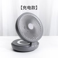 카고선풍기 충전용 멀티팬 캠핑선풍기 차박 cyke 삼각대 small fan 기숙사 야외  edon Aiden 서스펜션 팬 그레이 808