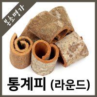 본초명가 통계피(라운드) 베트남산  1200g  1개