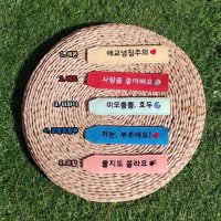 댕냥라이프 강아지 메세지 네임택 리드줄 슬리브 산책 반려견 인식표 (주문제작)  레드