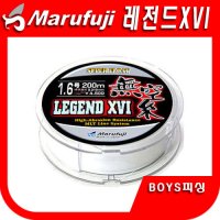 마루후지 레전드XVI 슈퍼플로트 세미플로트 원줄  8호