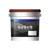 KCC페인트 숲으로슁글방수재 16KG 아스팔트 슁글방수제  흑적색