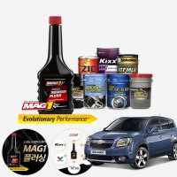 올란도 2.0(LPG) 오토미션오일20L+첨가제 한대분 순환식 (킥스 지크 BEX) KPT-039 cs03026  벡스(＋50K)