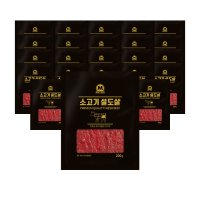 미트리 소고기 슬라이스 설도살 200g  25팩