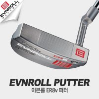 정품 이븐롤퍼터 ER8v/넥4종/그래비티그립  롱 슬랜트/33-그래비티-특주