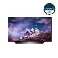 LG OLED65B2FNA 올레드TV  정품스탠드형