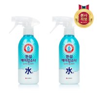 한.입 베이킹소다 수 용기 400ml  2개