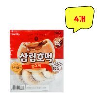 삼립호떡 꿀호떡 200g  4개