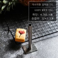 파인애플 펑리수 틀 하트사각 대만빵 베이킹 몰드  AN