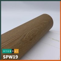 현대 인테리어필름 보닥 프리미엄 리얼우드 페턴 SPW  122cm * 10cm  SPW19