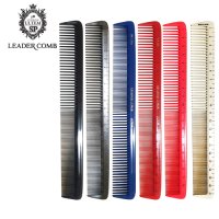 LEADERCOMB ULTEM 385 리더콤 전문가용 꼬리빗  네이비