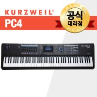 커즈와일 PC4 신디사이저 풀패키지증정  본체+커즈와일거미다리스탠드로 교체