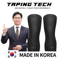 뉴 테이핑 테크 업그레이드 무릎 보호대 니 슬리브 아대 등산 테니스 자전거 홈트레이닝 1세트(2P)  XL