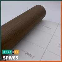 현대 인테리어필름 보닥 프리미엄 리얼우드 페턴 SPW  122cm * 10cm  SPW65