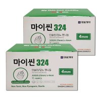 건강두배로 마이씬 324 인슐린 당뇨 펜니들 멸균 주사침 0.23mm(32G) * 4mm  0.23mm(32G) * 4mm * 100pcs  2개