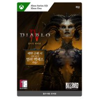 마이크로소프트 엑스박스 디아블로 4 얼티밋 에디션 (Xbox)