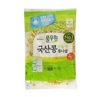 [Express] 풀무원 국산콩 무농약 안심 콩나물 340G