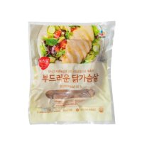 이츠웰 부드러운 닭가슴살 1kg