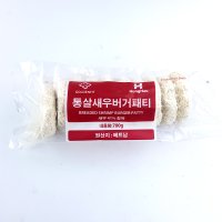 통살 새우버거 패티 70g x 10개 새우패티 70g 10개