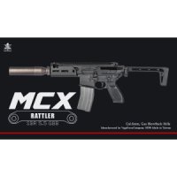 각인버전 SIG SAUR MCX Rattler SBR 가스 기관단총 소총 가스건 비비탄 장난감총 특수부대 VFC GBB GUN 총