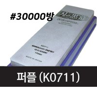 SHAPTON 샤프톤 인의흑막 30000방 세라믹 숫돌 K0711