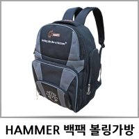 해머 볼링가방 햄머 블랙위도우 악세사리 백팩 HAMMER 볼링가방