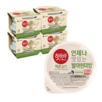 햇반 발아현미밥 130g 작은공기 현미햇반 100g