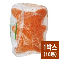 한박스 16봉 맘모스 치킨꼬치 피카츄 돈까스 1kg 100gx10개입 곰돌이돈까스