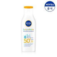 니베아 선 키즈 센서티브 프로텍트 선 로션 200ml - 니베아