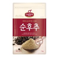 쉐프원 순후추 1kg