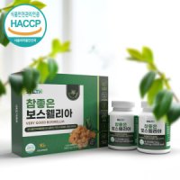 Selth 보스웰리아 추출물 등 복합물 플렉서 세라트린 보스월리아 관절