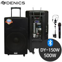 데닉스 DY-150W 버스킹 행사용 강의실 공연 야외 앰프