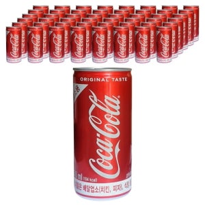 코카콜라 업소용 슬림캔 245ml (30캔) x 2박스