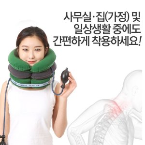 현대메디칼 최저가 가성비상품