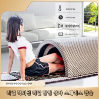 1인사우나 원적외선 찜질 사우나 독소배출 온열돔