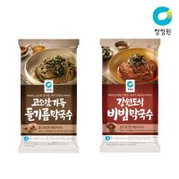 청정원 막국수 2종 x3개 고소한 메밀 쫄깃 간편조리 4 비빔막국수 1개 들기름막국수