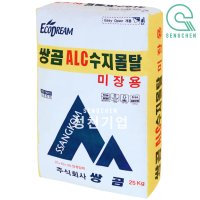 쌍곰 ALC수지몰탈 미장용 25kg 1EA