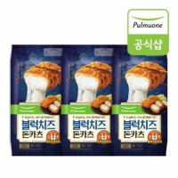 풀무원 블럭치즈 돈카츠 420g x 3봉