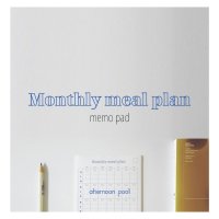 월간 식단표 메모지 Monthly meal plan memo pad