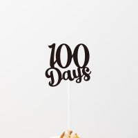 숫자토퍼 100일 200일 300일 1000일 백일 천일 토퍼 100